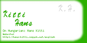 kitti hans business card